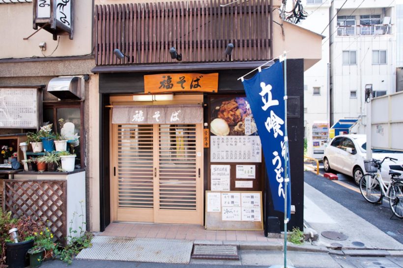 fukusoba02