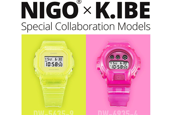 G-SHOCK生みの親とNIGOのスペシャルコラボレーションモデルは激レア化必至の蛍光スケルトン！