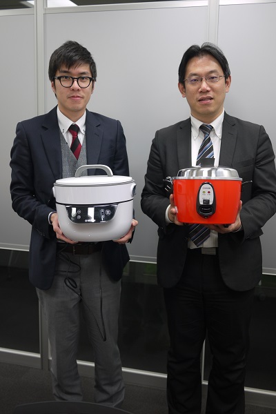 kan_san_syu_san