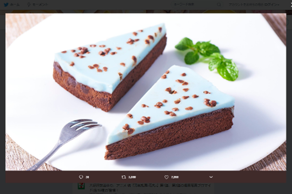 「もうどこにも売ってない…」新作スイーツ「チョコミントの生ガトーショコラ」にチョコミン党員感涙