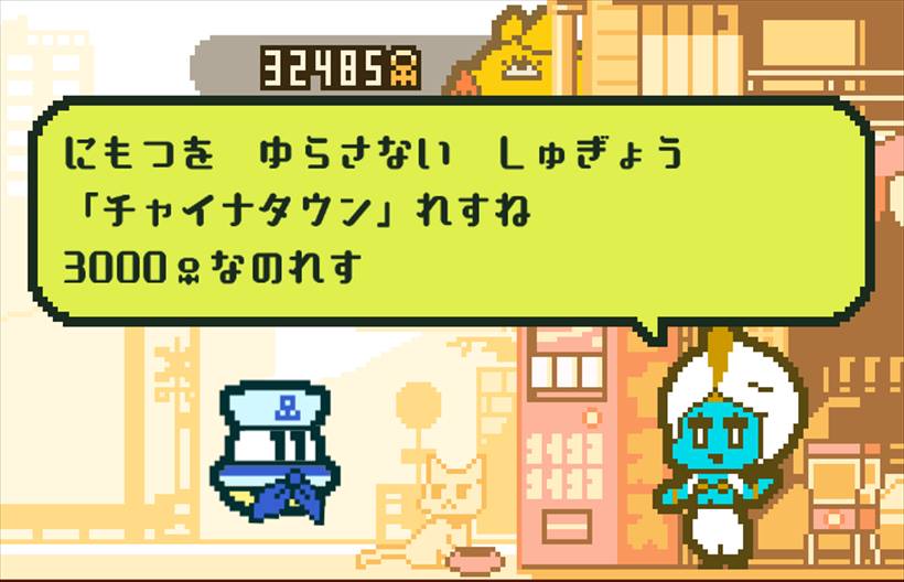 アプリゲームなんて…と思ってる人こそ楽しめる! 中毒性高すぎクレーンゲーム「はたらくUFO」
