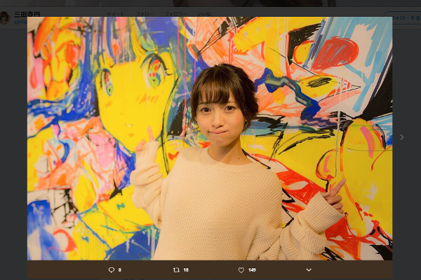 話題のグラビアアイドルは現役看護師？ 「看護されたい」の声が殺到した三田寺円に大注目！