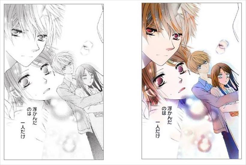 AIが新たなマンガのペンになる!? 白泉社からAIが自動着色したカラーマンガが配信スタート!