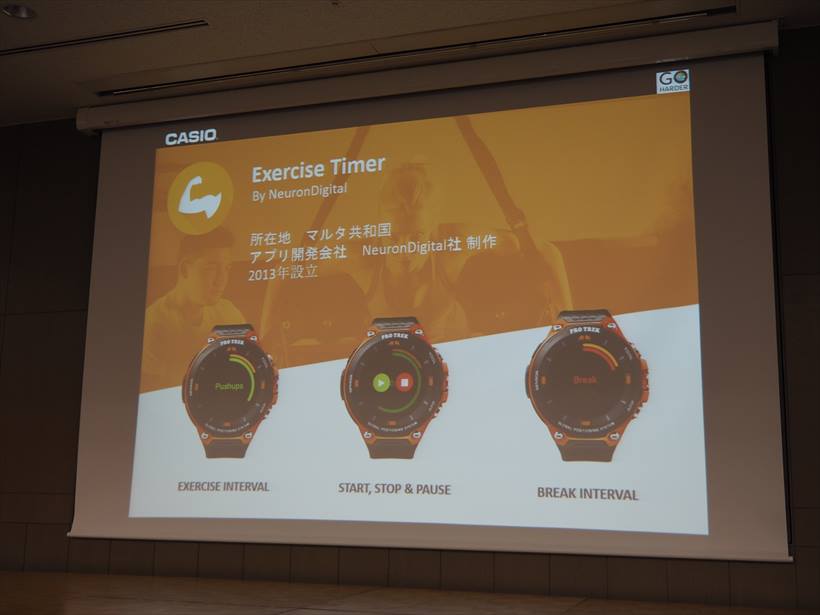 ジムトレーニングに最適な「Exercise Timer」。自分のペースでスタート・一時停止ができ、トレーニング内容のログも記録できる