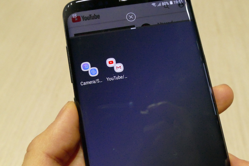 ↑ホーム画面上にあるApp Pairのアイコンをタップするとアプリが2画面同時に起動する。作製方法は、マルチタスク画面で境界をタップし、五角形に+のアイコンをタップというもの