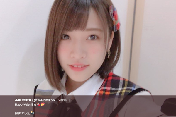 「ショートにしても可愛いのはガチの美少女」 イメチェンに大成功して話題のAKB48・市川愛美大ブレイク間近