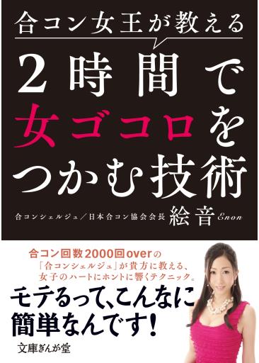 20150324_1203_02