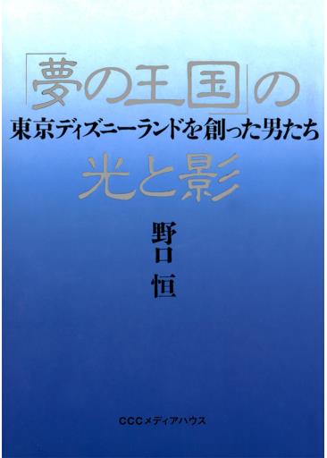 20150408_1739_02