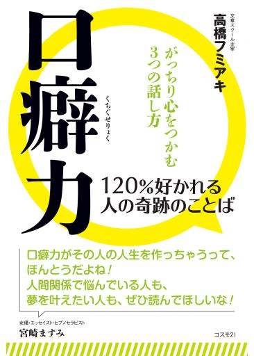 20150506_2200_02