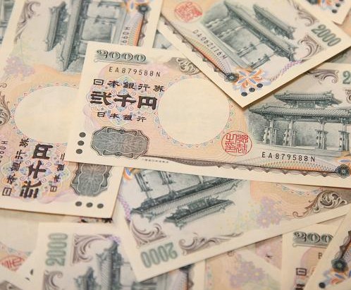2,000円札を使おうとしたら、偽札と勘違いされた