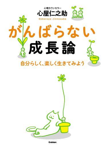 20160328_7213_02
