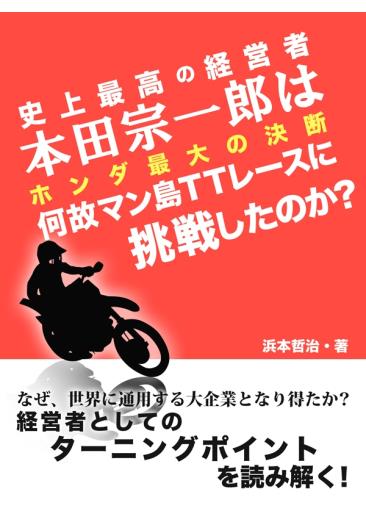 20160503_7940_02