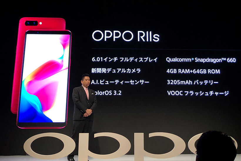 ↑R11sのスペックについて語るOPPO Japan 取締役 河野 謙三氏