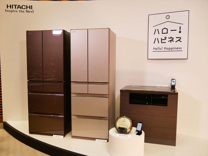 ↑新しいキャンペーンワード「ハロー!ハピネス」が発表されました