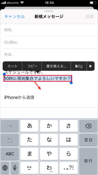 20180205_y-koba6 (2)
