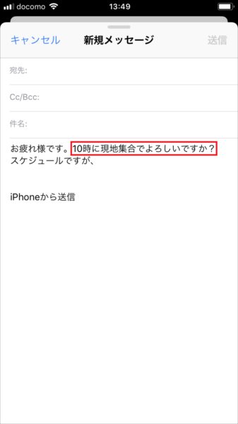20180205_y-koba6 (4)