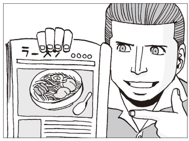 20180207_english02
