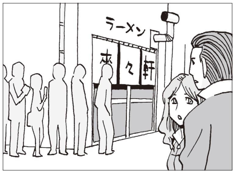 20180207_english03