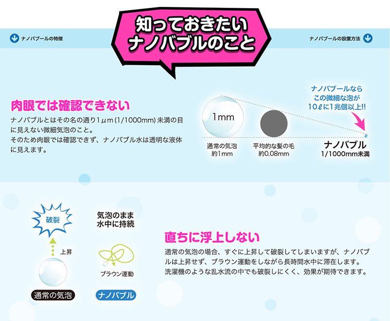 20180208-i03 (2)