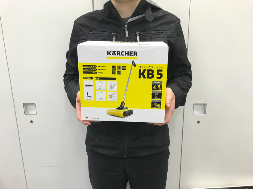 ↑パッケージは驚くほどコンパクト