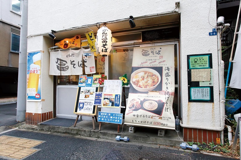 20180209_tomisaoba_out