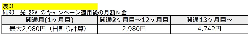 20180214-i01 (8)