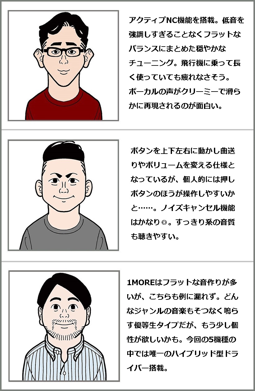 20180214-i05 (10)