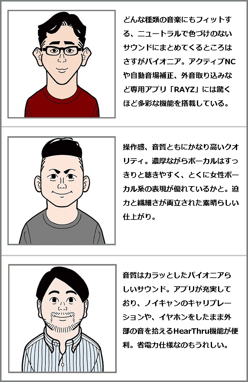 20180214-i05 (11)