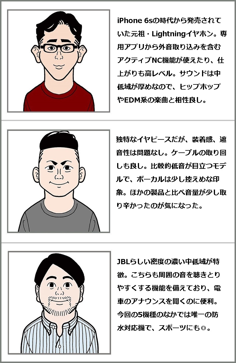 20180214-i05 (12)