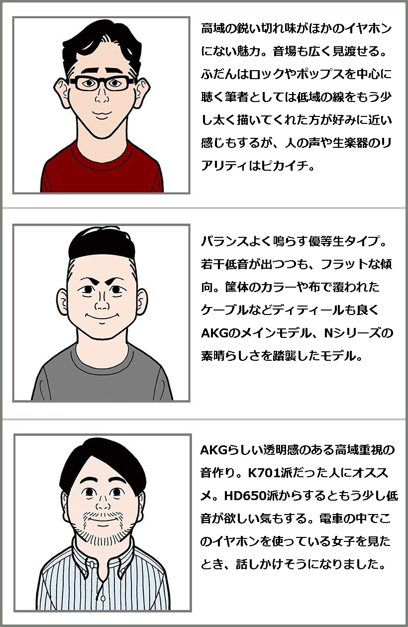 20180214-i05 (8)