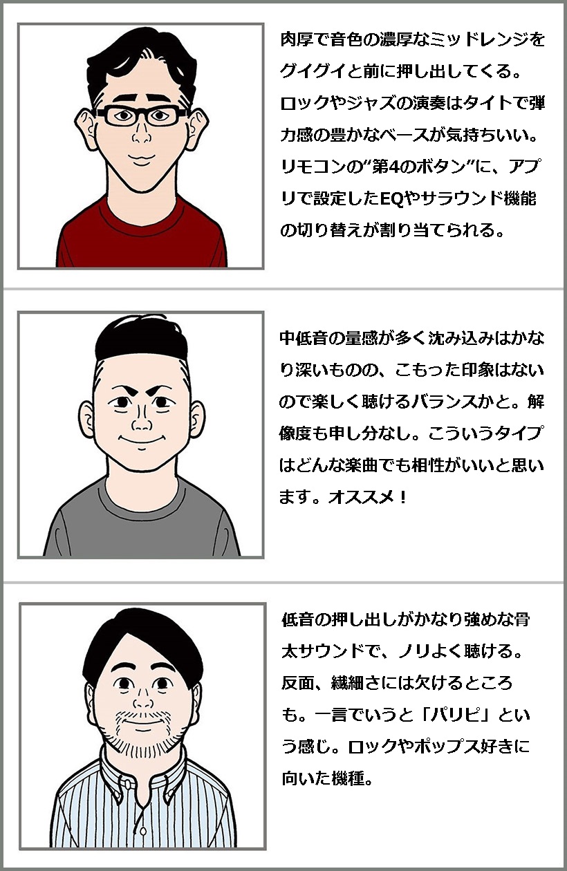 20180214-i05 (9)