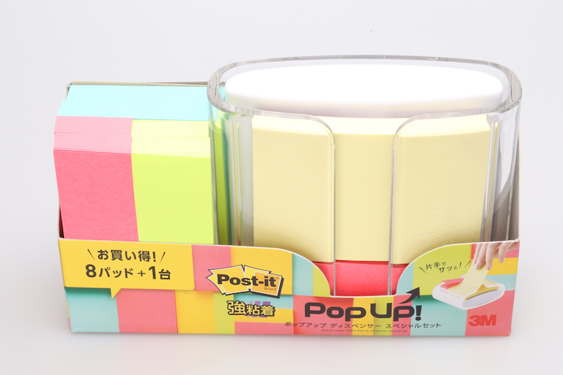 ↑使い始めは、詰め替えリフィルがセットになったお買い得な「スペシャルセット」もおすすめ。1868円