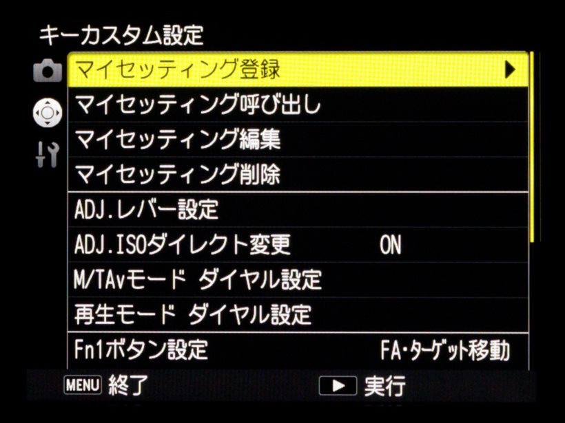 20180215_y-koba5_0136_R