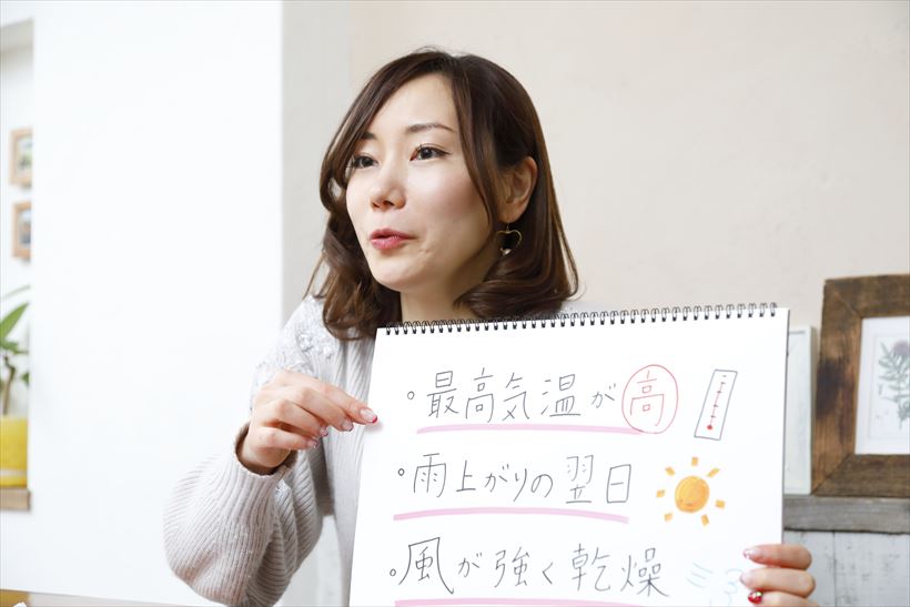 20180216-s1 (5)
