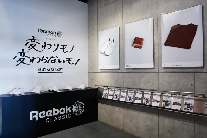 リーボックの名作5連発!! リーボック クラシックのインスタドラマがスニーカーヘッズを鷲掴む