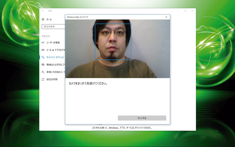 20180220letsnote_36-37実37-2