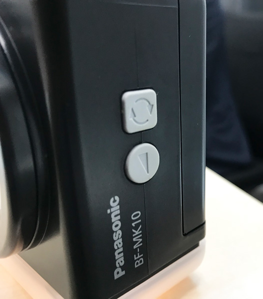 20180221-s4 (2)
