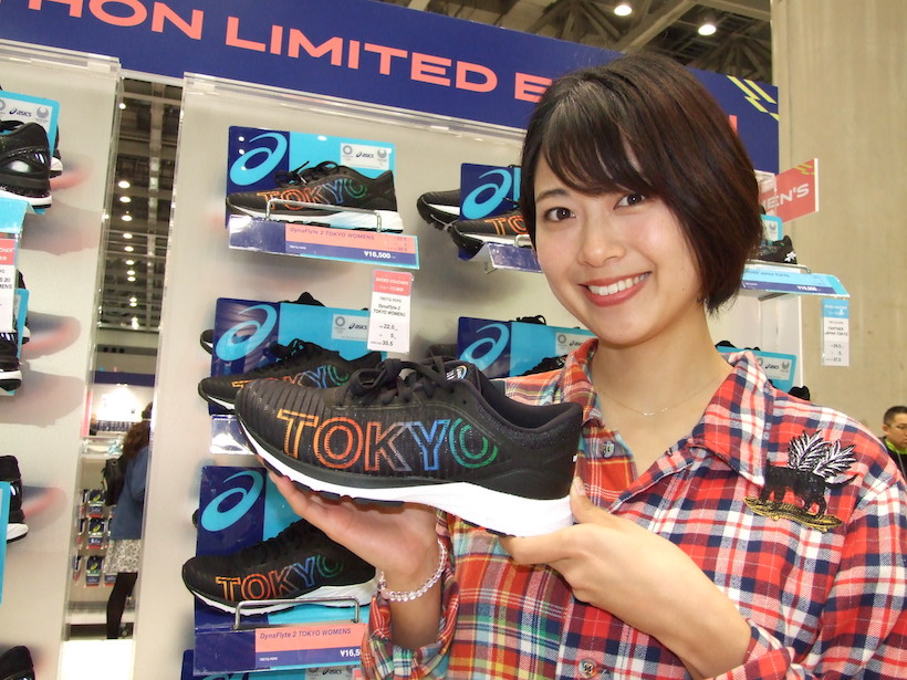 東京マラソンまであと3日! ランナーのために開催されたビッグなイベントに潜入してみた♪