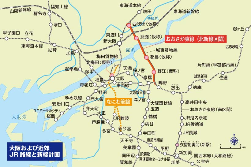04osakahigasi1