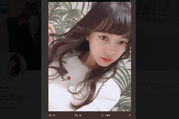 ヤングジャンプに降臨した“群馬の天使”夢咲はゆが話題！ 「2000年に1人の美女が出てきた」