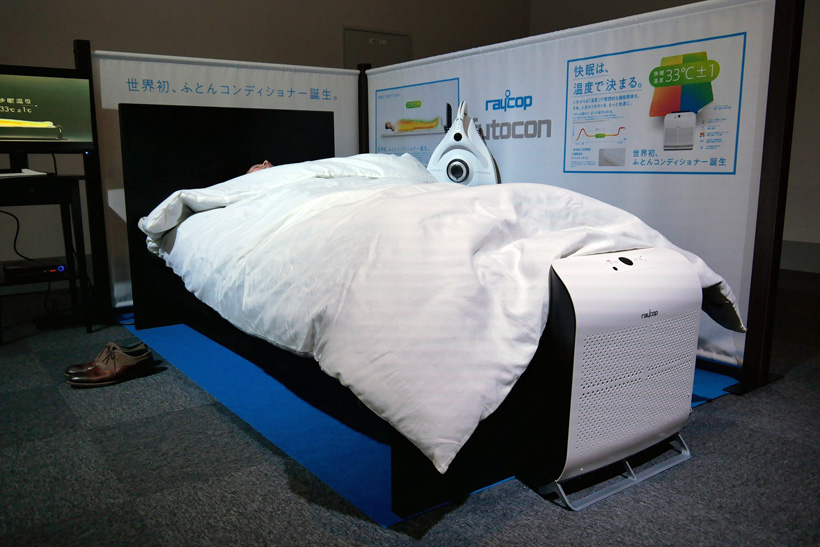 このスペシャルな寝心地…ほしい! 「極上の寝床」を作る新家電「ふとんコンディショナー」が鮮烈デビュー