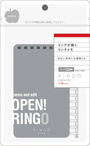 RG1D_H
