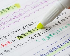 20180224wada_kakukesu_04-A