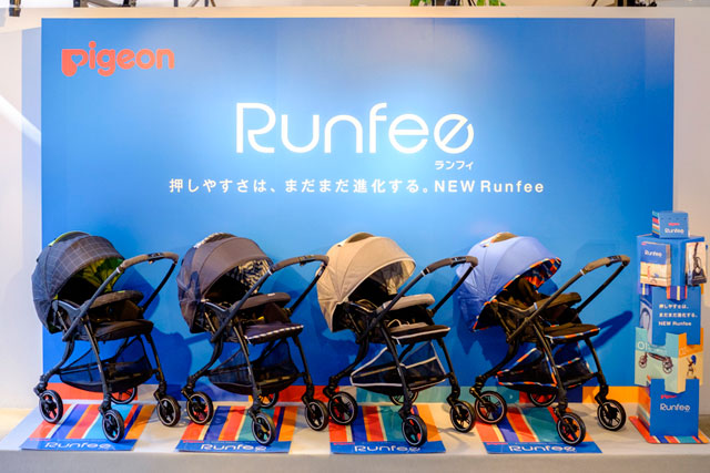 わずか1.5cmの違いがベビーカーの衝撃を衝撃的に変える! ピジョン「Runfee RA8」をいち早く試してみた