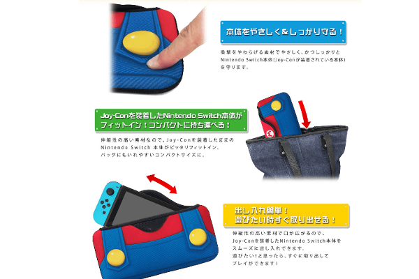 気分はゲームセンター！ Nintendo Switchをゲットしたら一緒に使いたい周辺機器＆グッズ4選