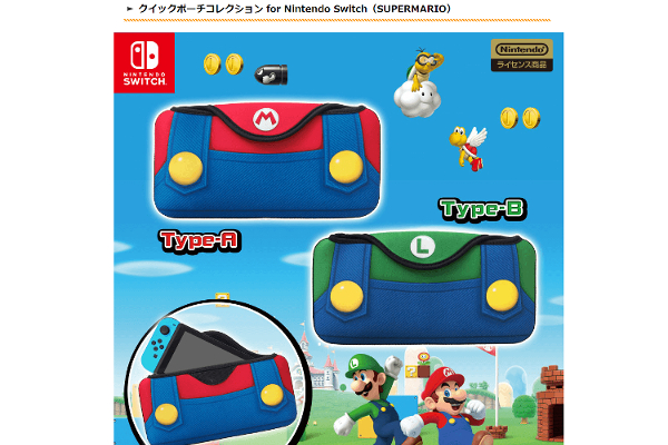 出典画像:「キーズファクトリー」公式サイトより
