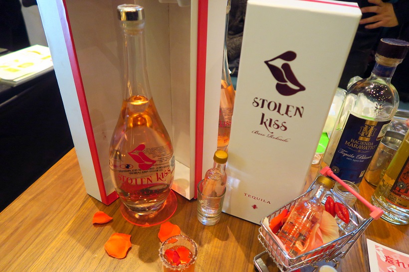 20180228tequila007