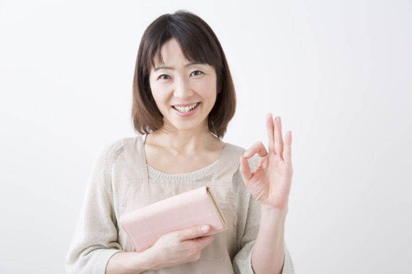 「尻ポケットに財布はNG」「財布にはできるだけお金しか入れない」……金運がアップする財布の習慣とは？