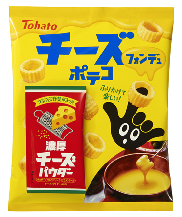 6_tohatopotekonagewa