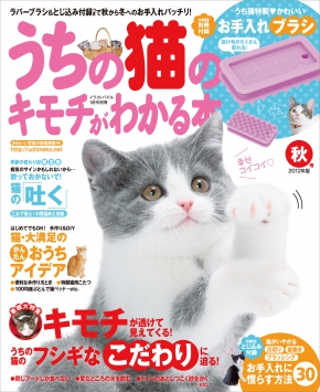 GKNB_BKB0000405910946_75_COVERl